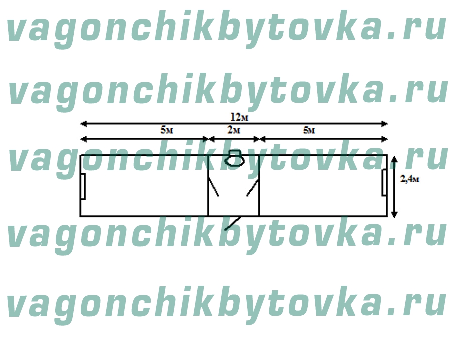 Жилой дачный вагончик 12м